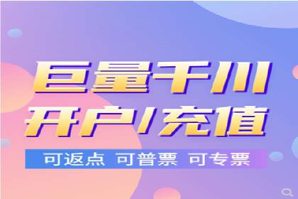 百度竞价多少钱？看这些行业如何实现高转化率
