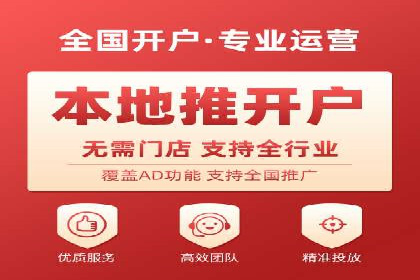 谷歌SEM案例：如何提高广告点击率